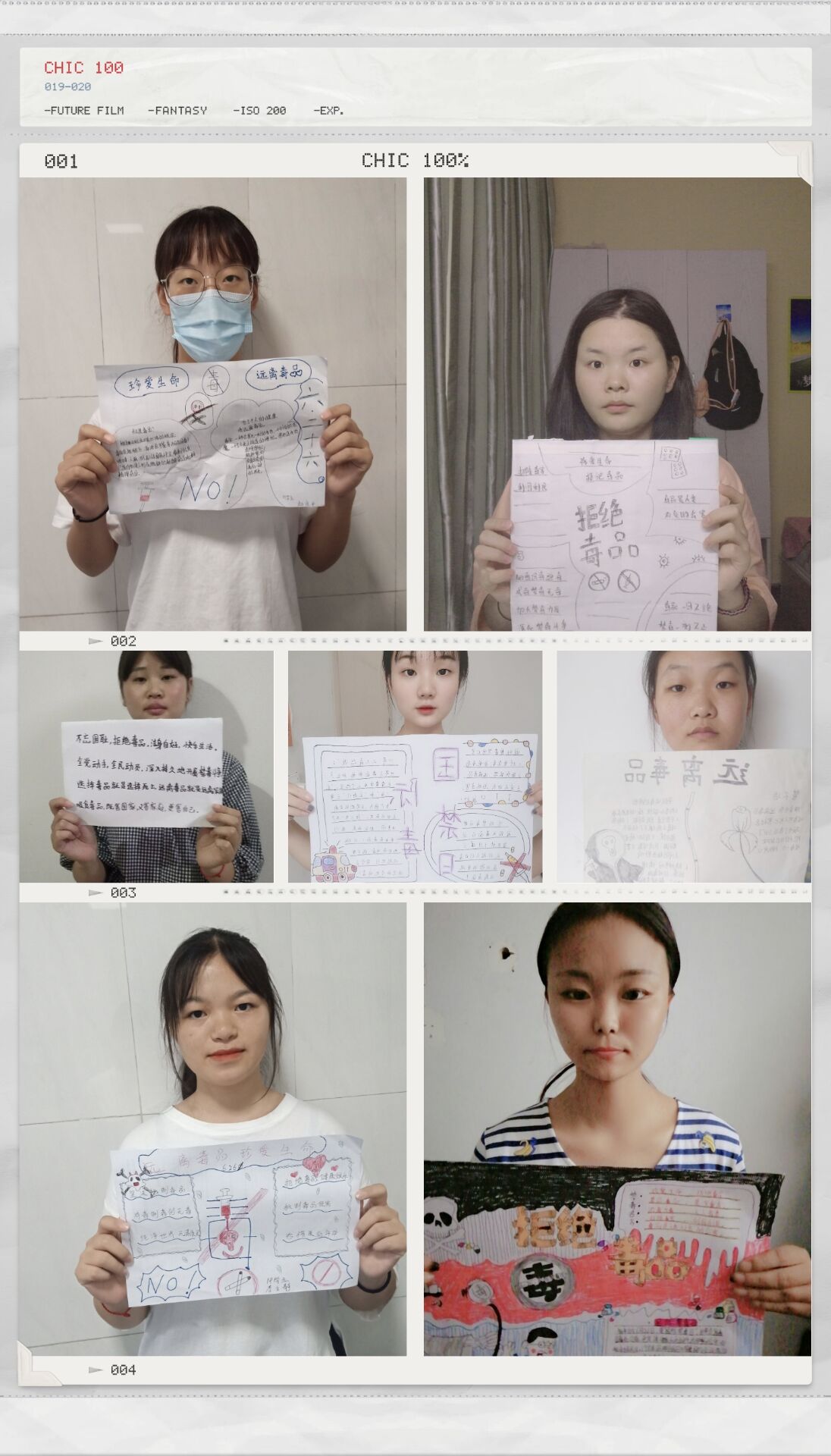 XQ5HTAJ3G`DB[5A@C[TSULC