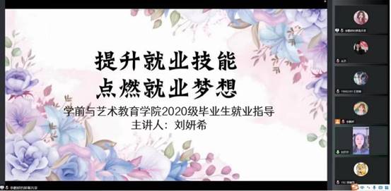 说明: 9ee7fcf9a8ee33906a22ab5536fa00d