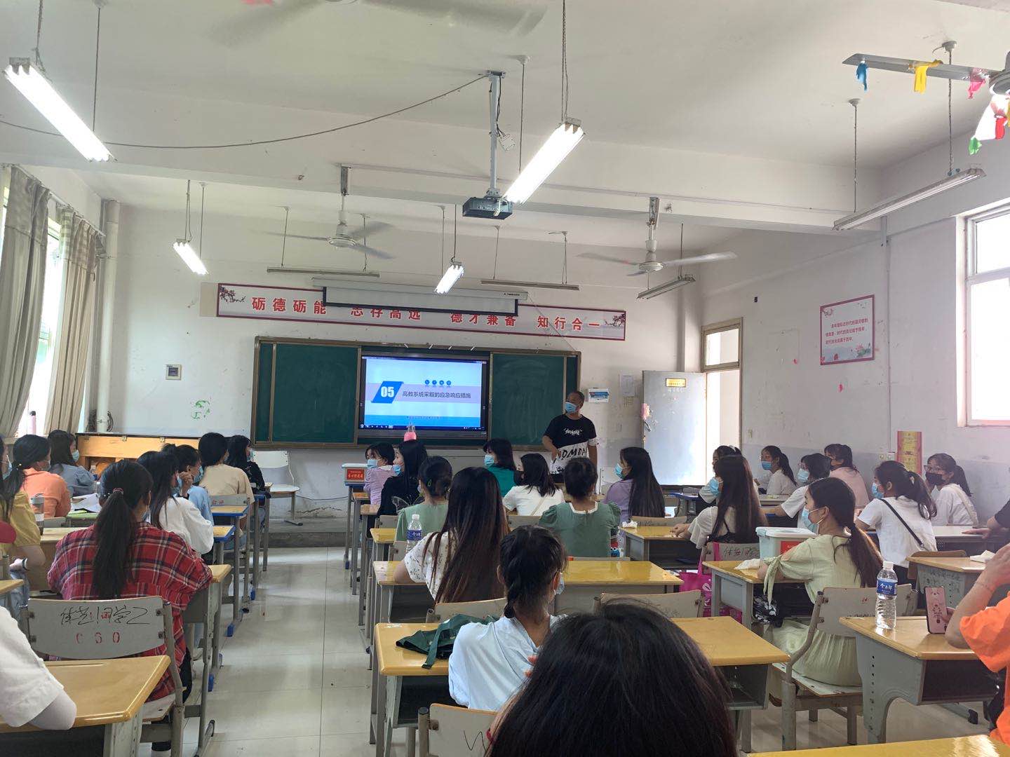 微信图片_20200607093501