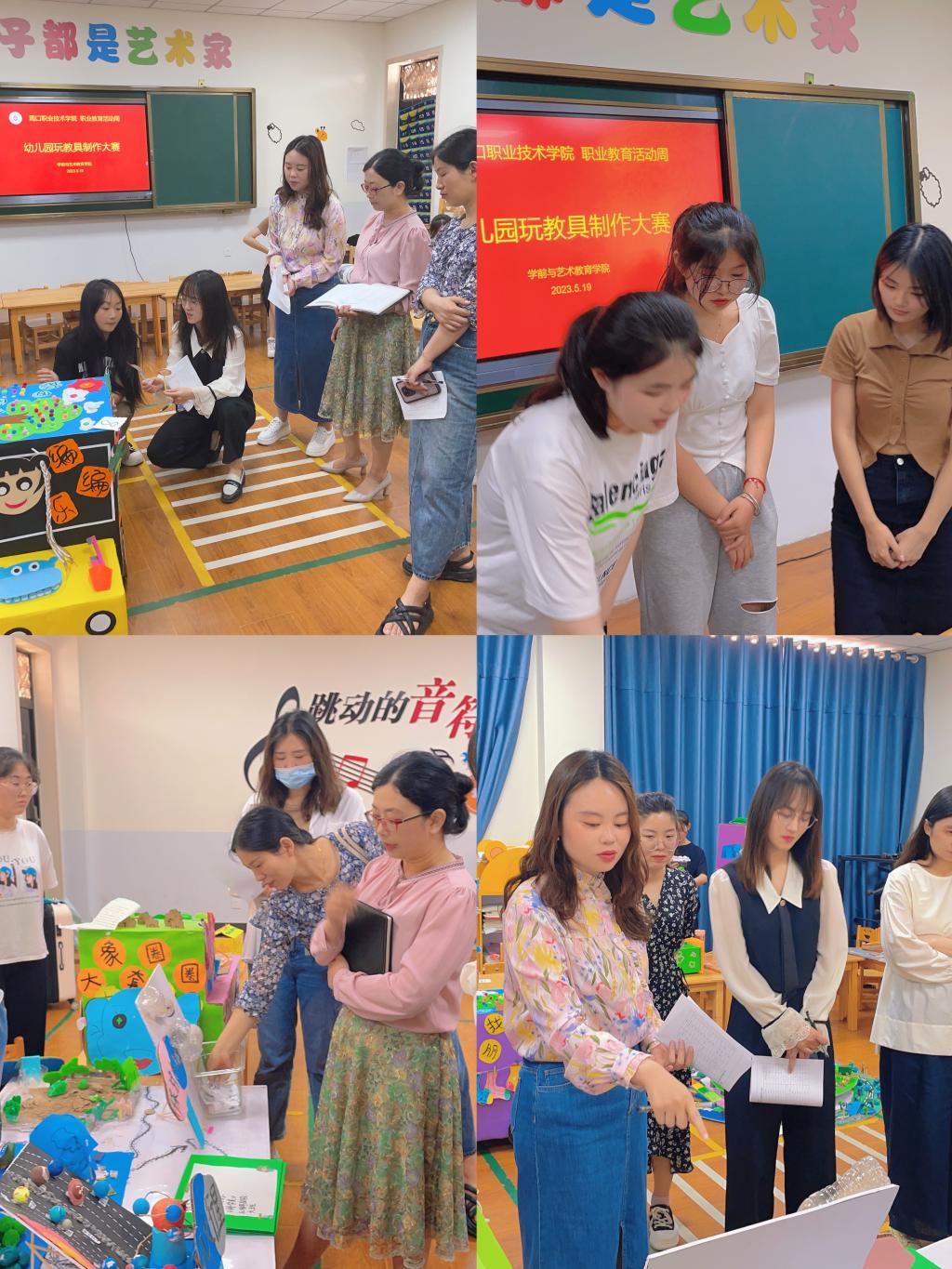 b48e606d46e145d4eeefd62c9a7aecd