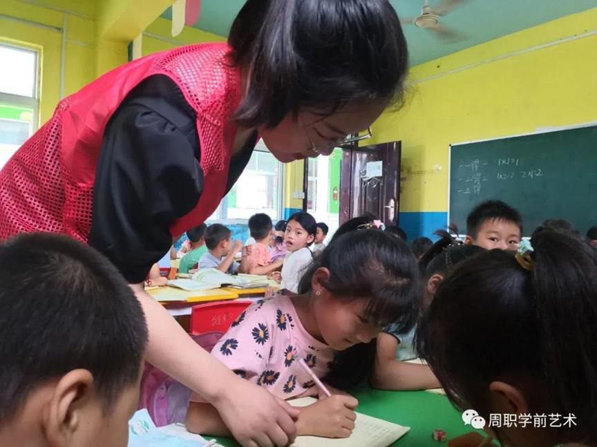 微信图片_20200803174327