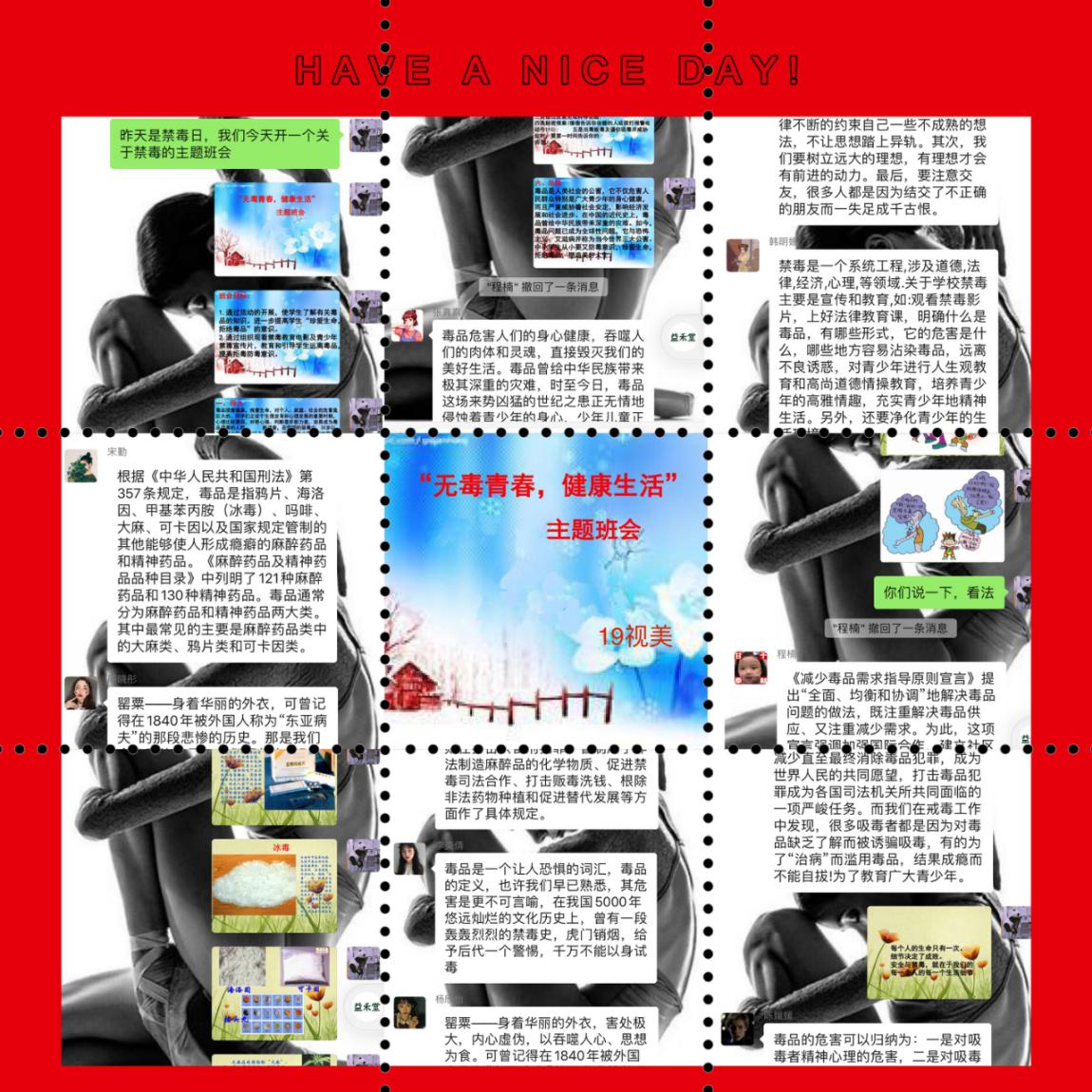 0~5RXL)LKDKVS%0X5G]UFBE