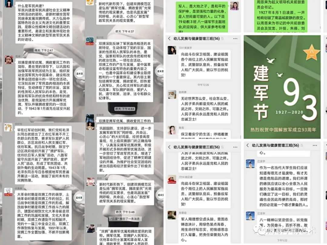 56f8ca8fca1f20403cf06e93f0f0d8f