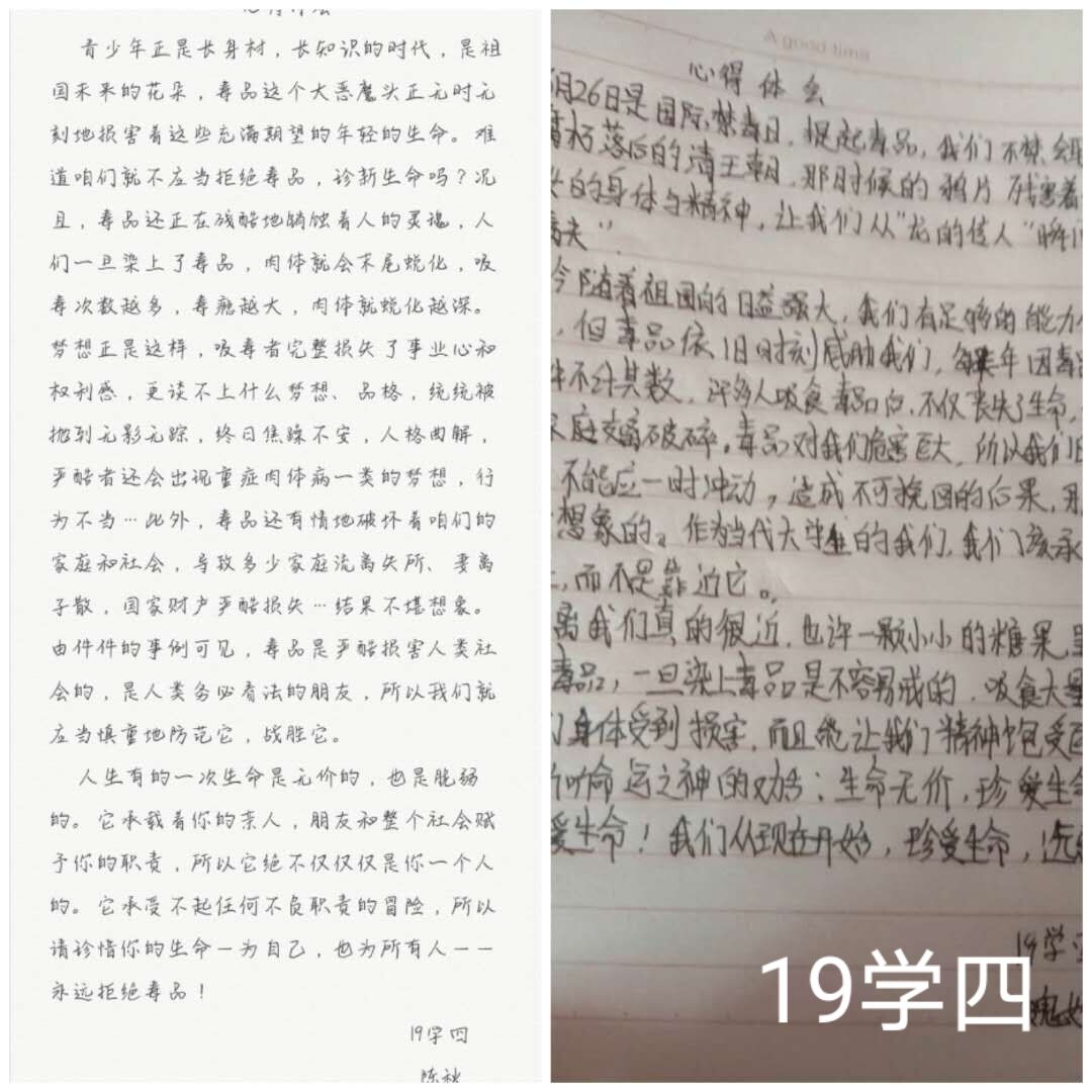 (4{XDRMC(FKCAIZZB9WS1(3