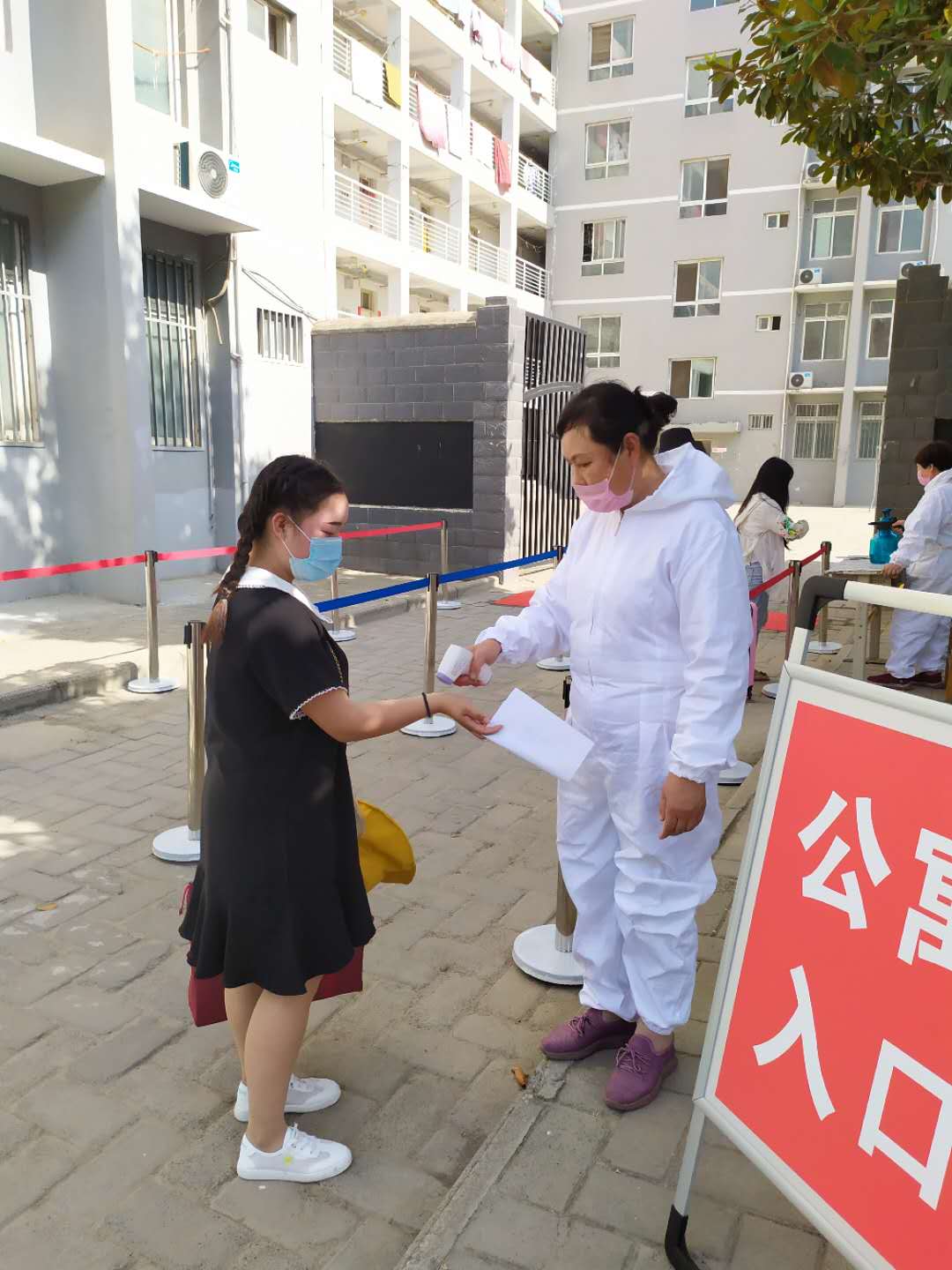 0b855ec1cd47e10ebb956ec9f54f70e